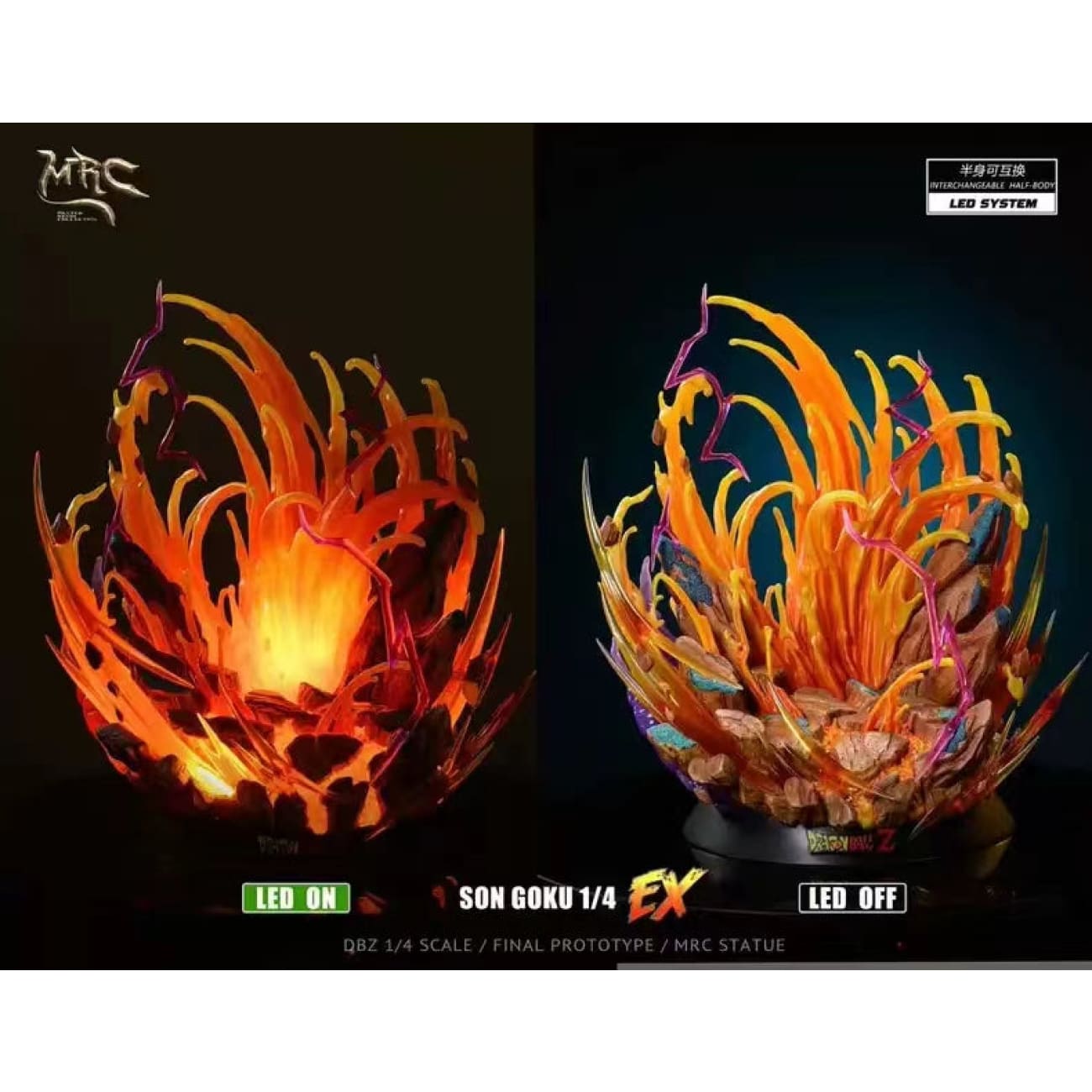 MRC Studio - Son Goku [5 Variants]