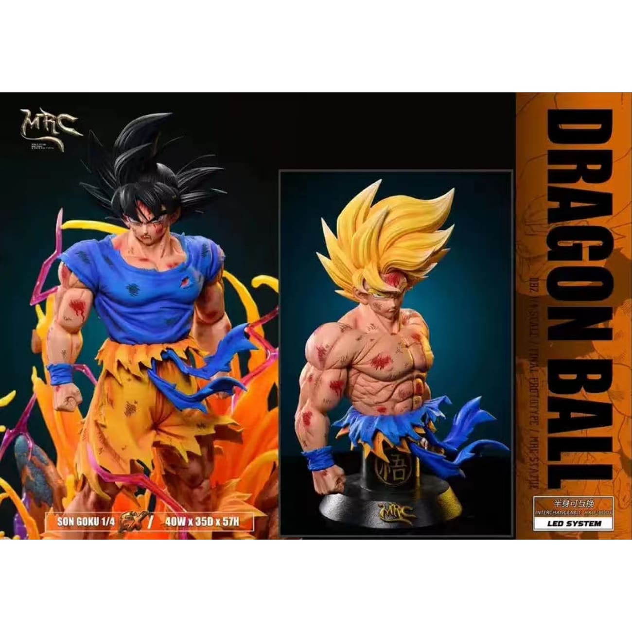 MRC Studio - Son Goku [5 Variants]