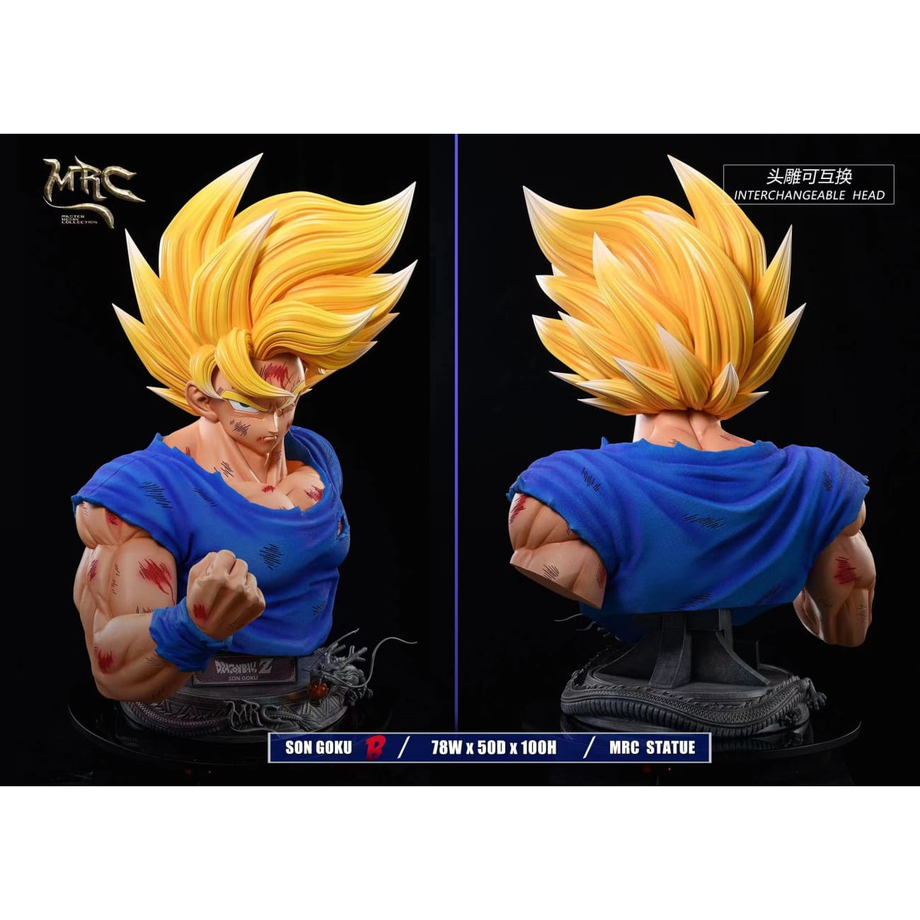 MRC Studio - Son Goku Bust [3 Variants]