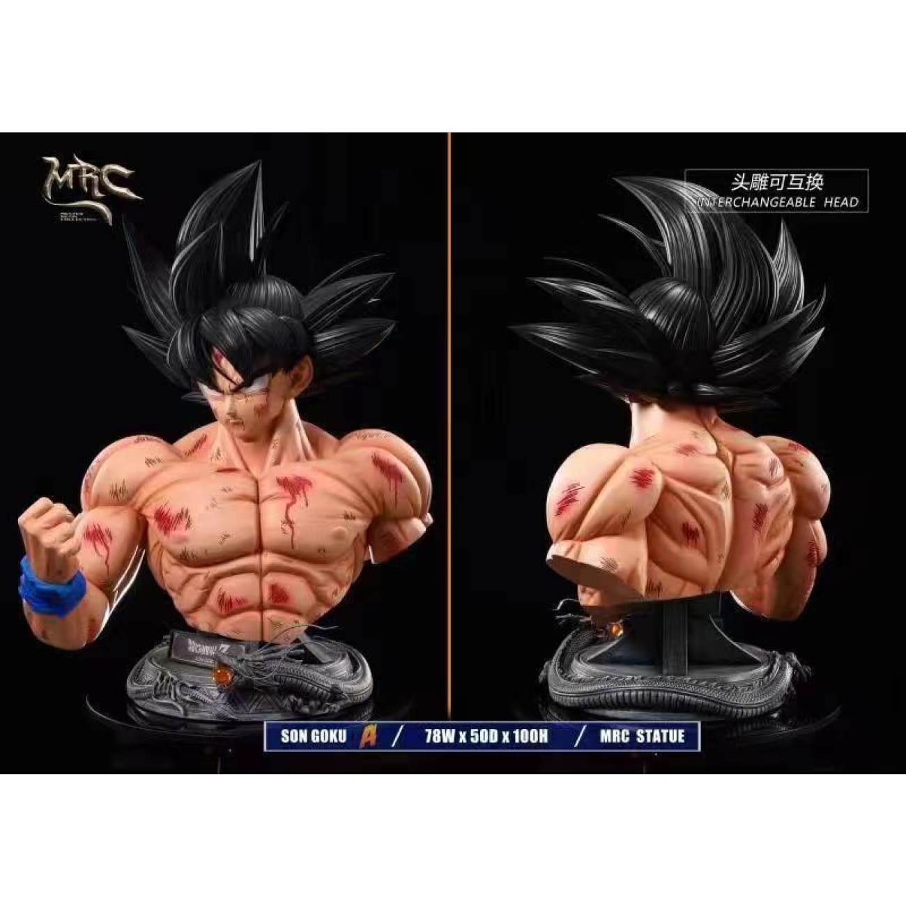MRC Studio - Son Goku Bust [3 Variants]