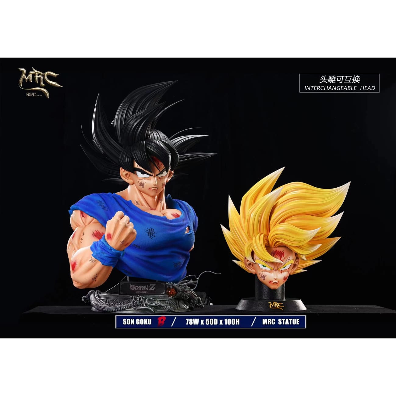 MRC Studio - Son Goku Bust [3 Variants]