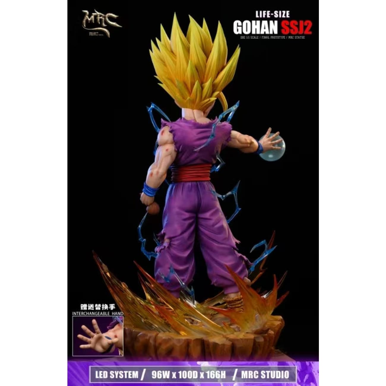 MRC Studio - Super Saiyan 2 Son Gohan 1/1 Scale [2 Variants]