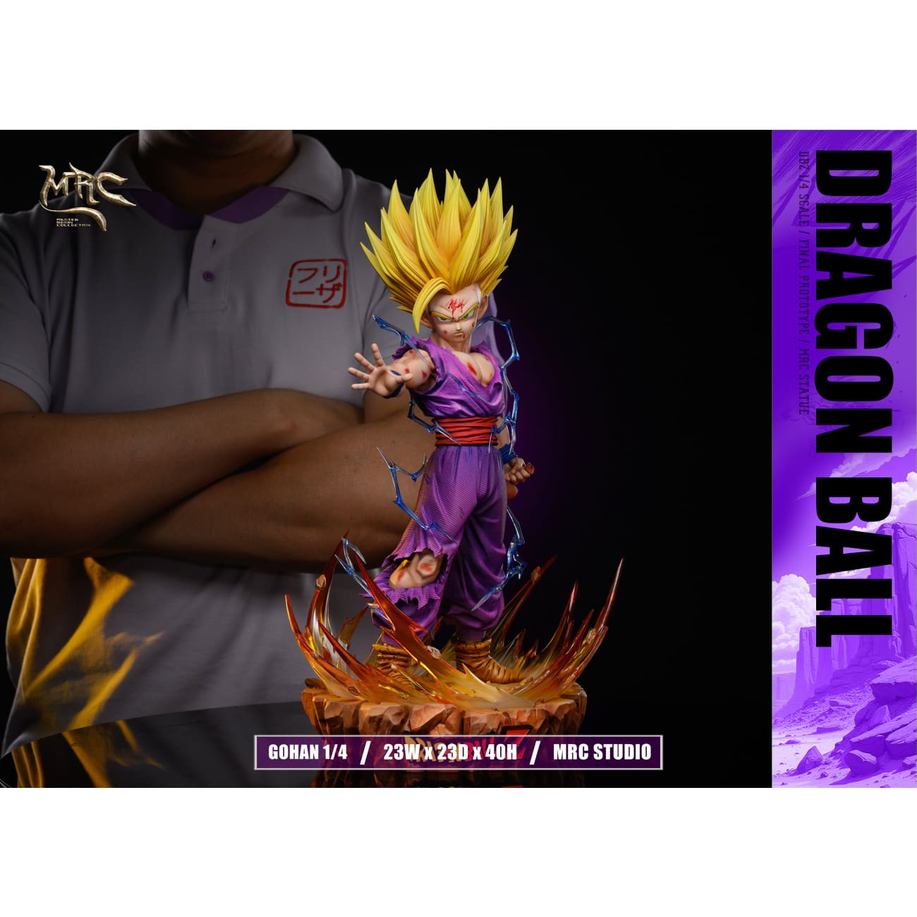 MRC Studio - Super Saiyan 2 Son Gohan