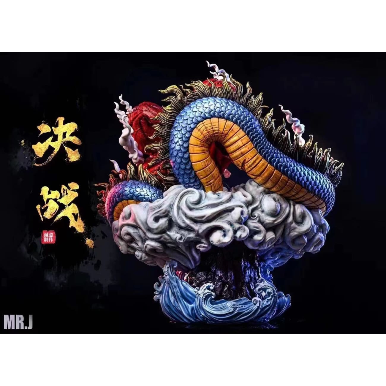 MrJ Studio - Luffy VS Kaido [Regular version/ Kimono version] [1/8 scale]