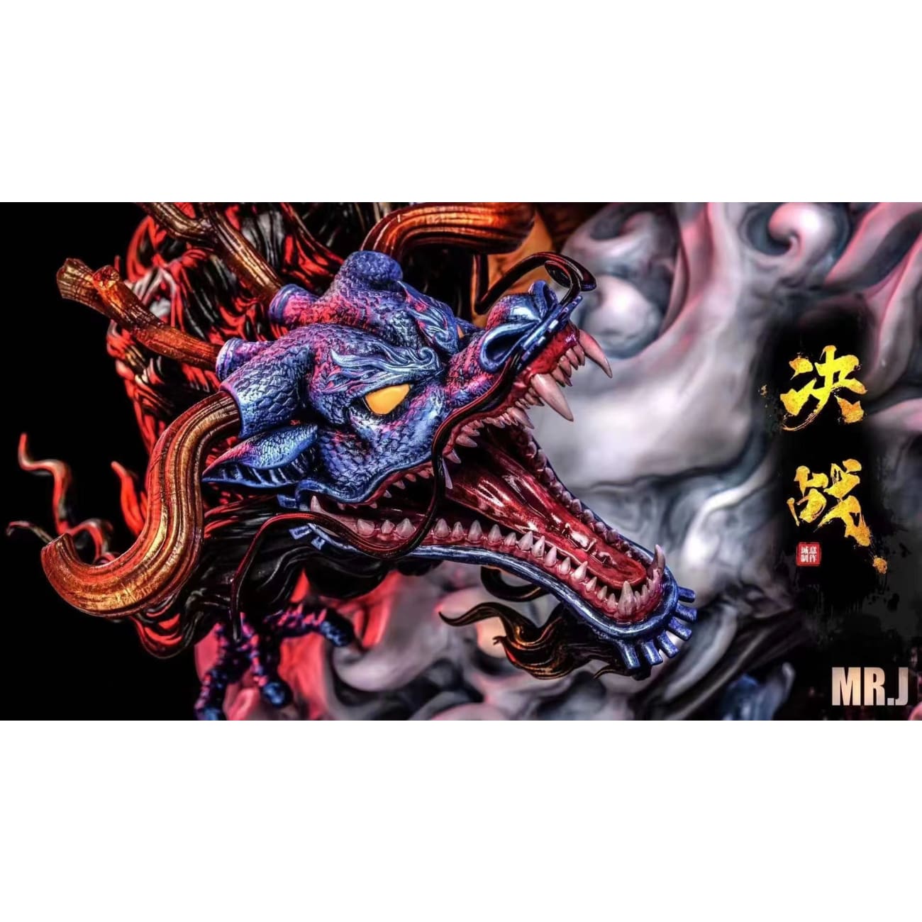 Mrj Studio - Luffy Vs Kaido [regular Version/ Kimono