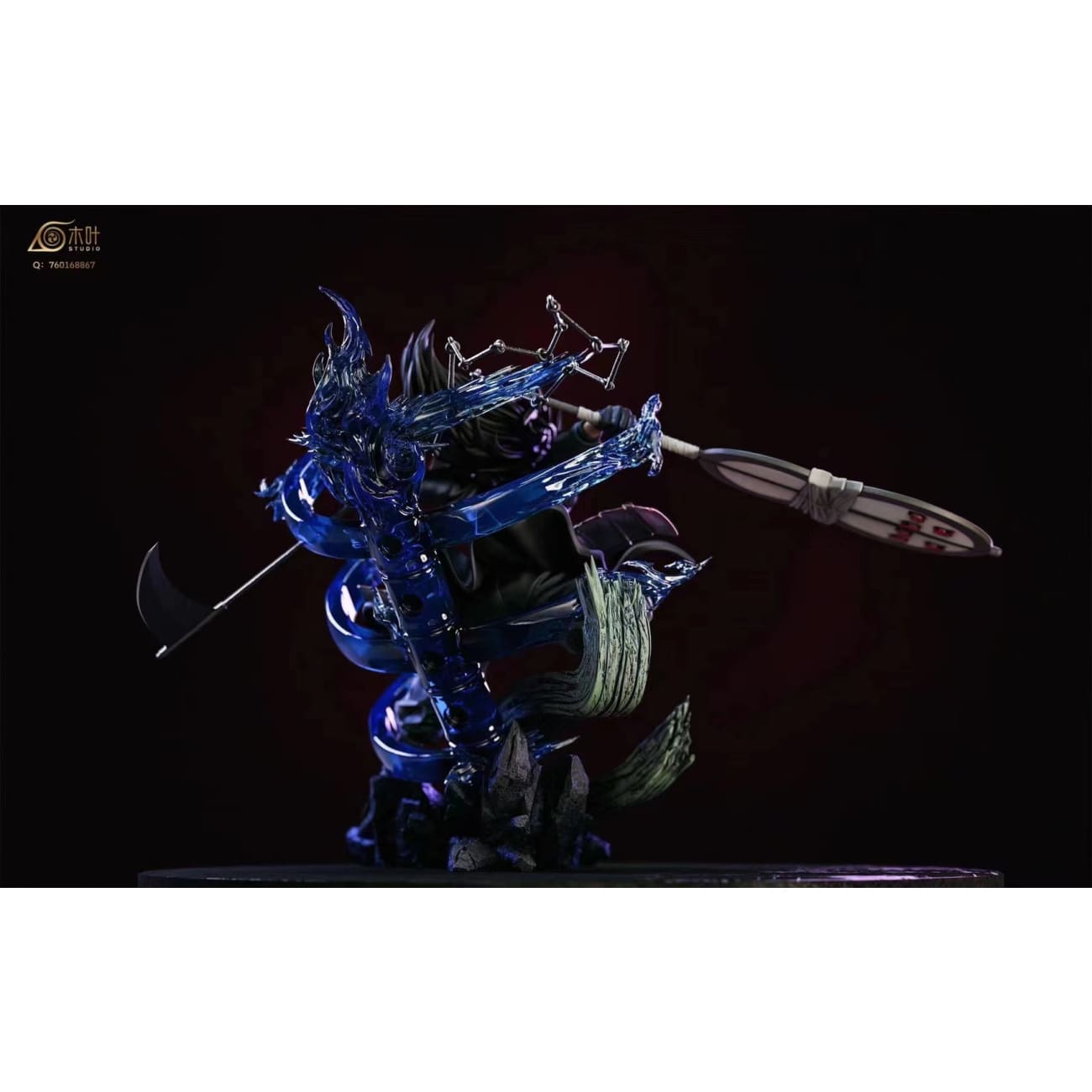 Mu Ye Studio - Madara Uchiha 