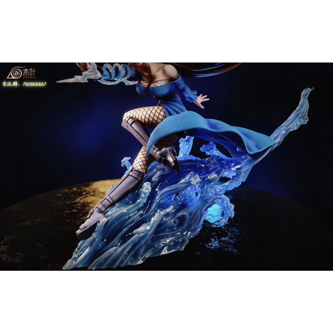Mu Ye Studio - Terumi Mei [Solid Version / Transparent Version]