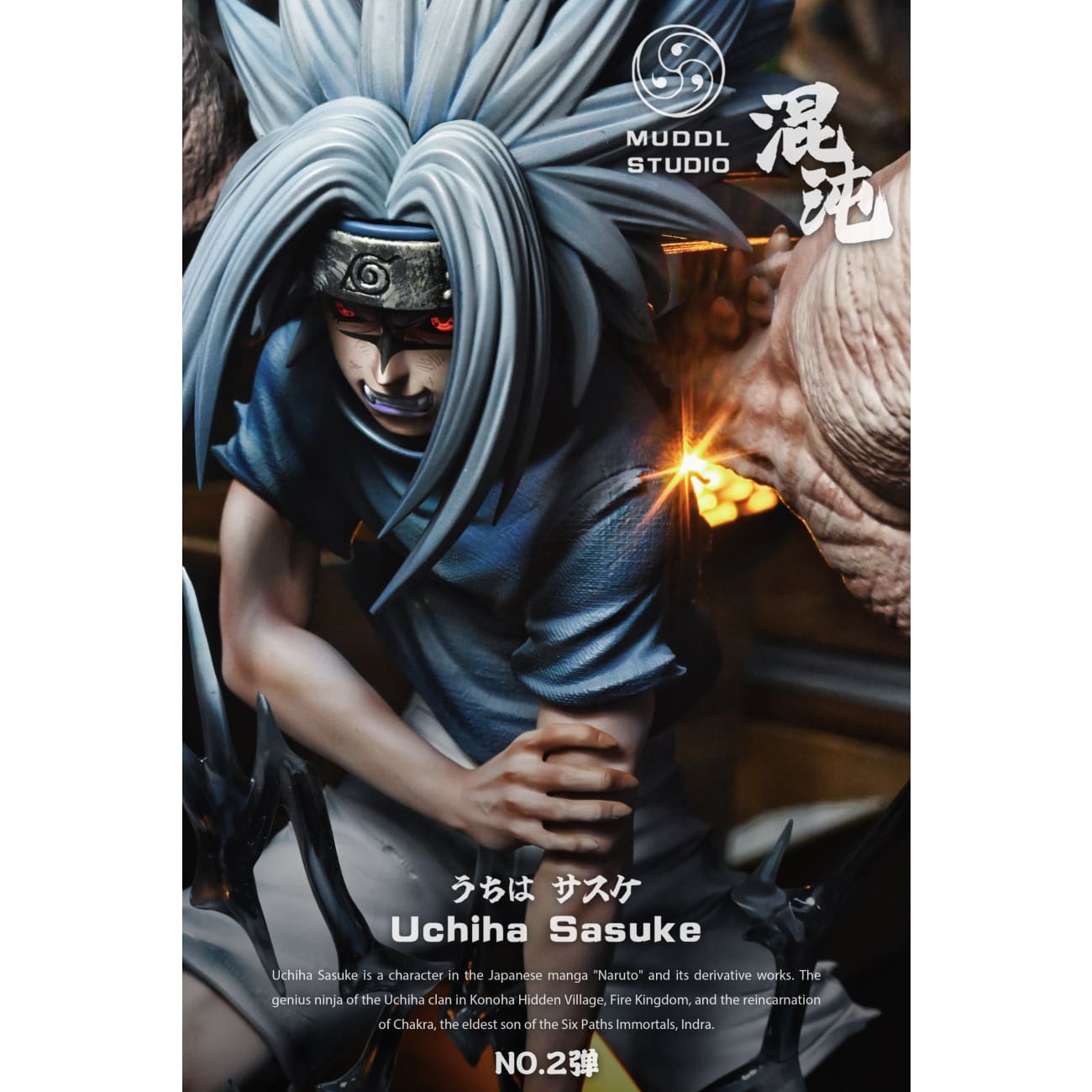 MUDDL Studio - Uchiha Sasuke [2 Variants]