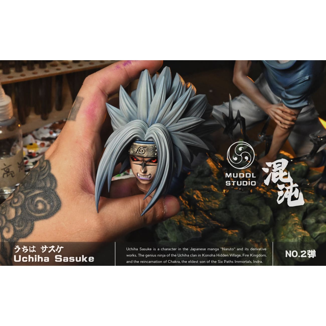 MUDDL Studio - Uchiha Sasuke [2 Variants]