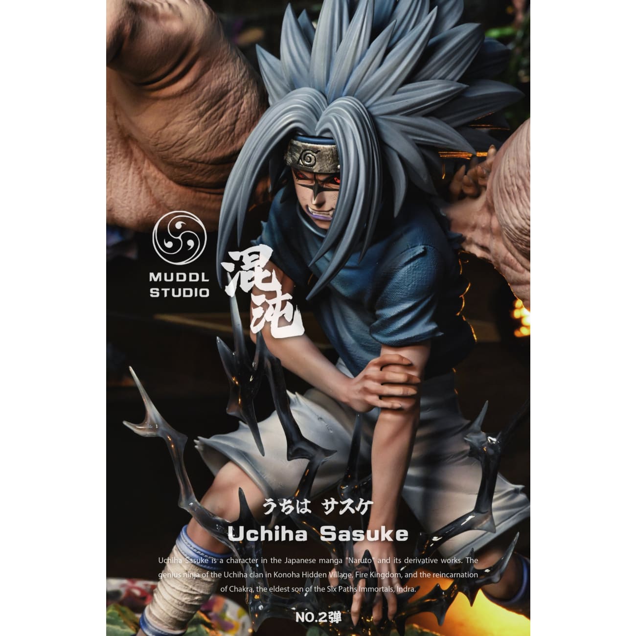 MUDDL Studio - Uchiha Sasuke [2 Variants]