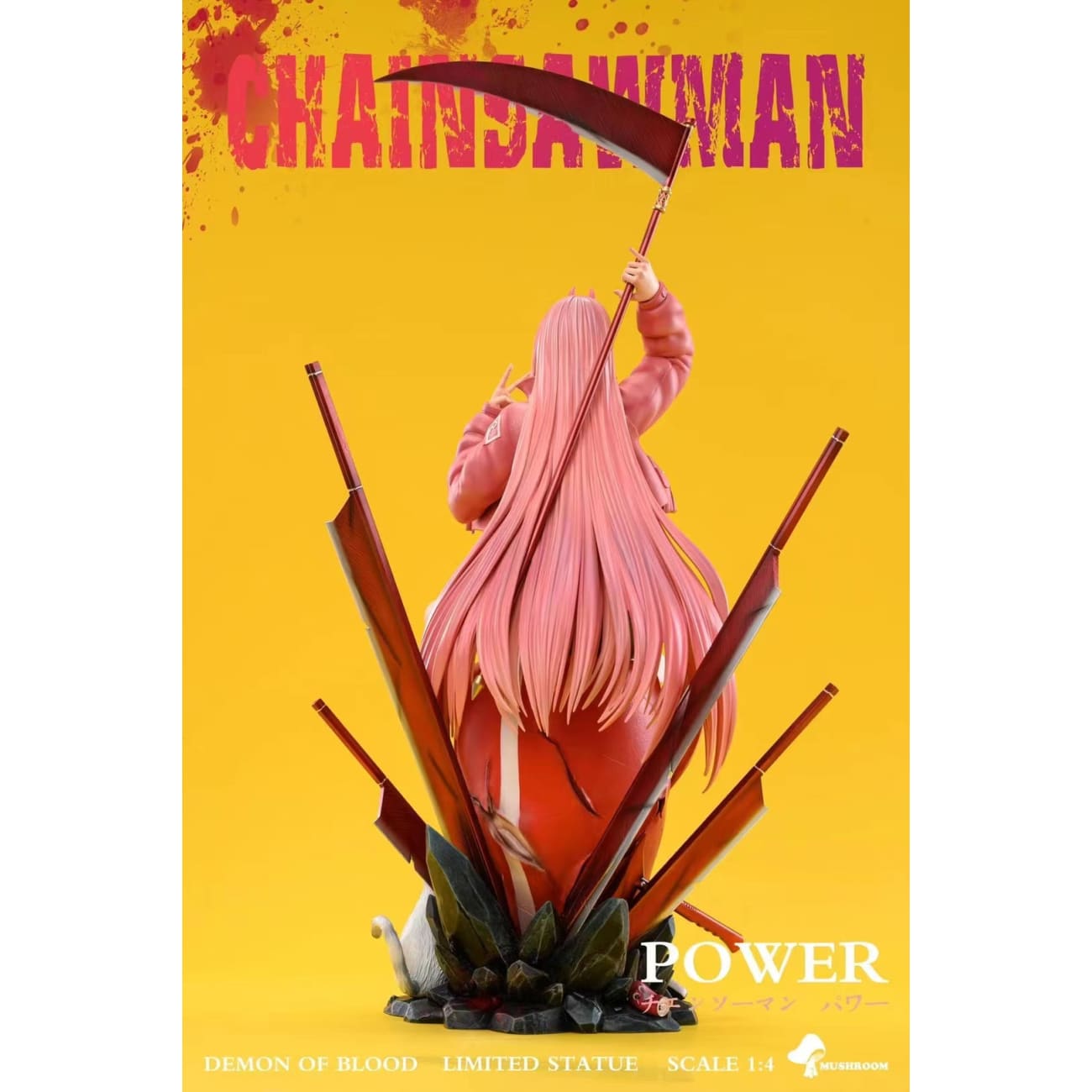 Mushroom Studio - Power [2 Variants]