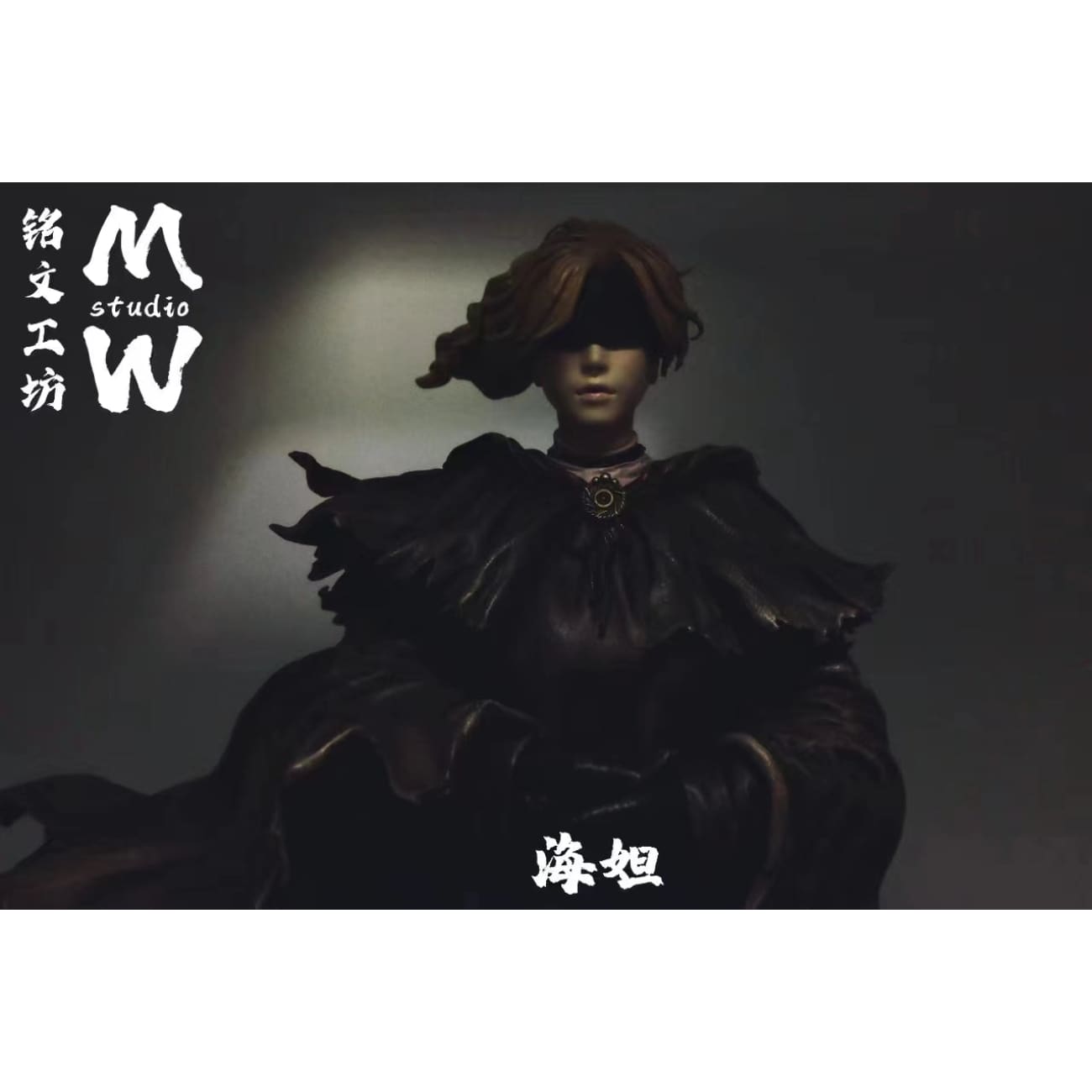 MW Studio - Hyetta