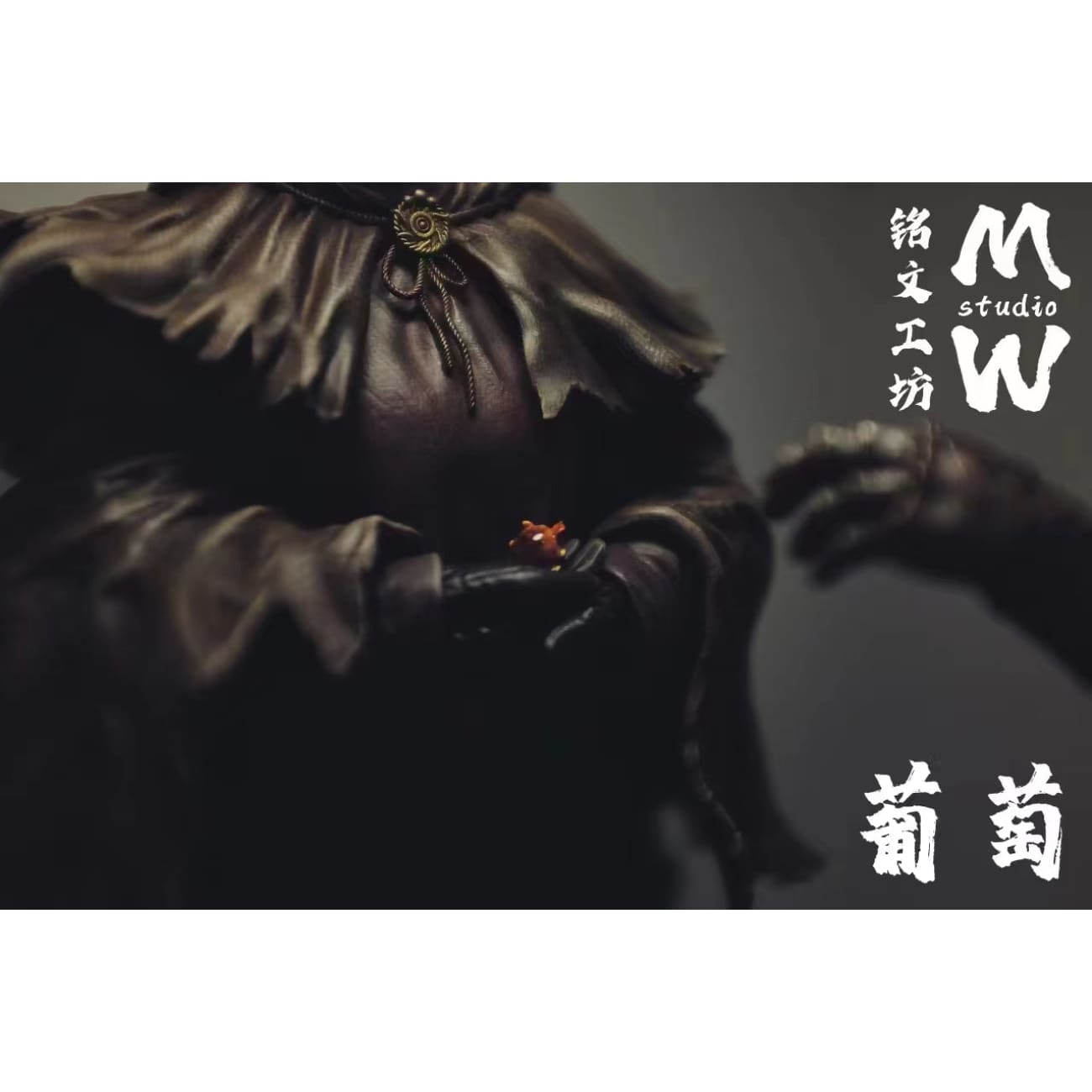 MW Studio - Hyetta