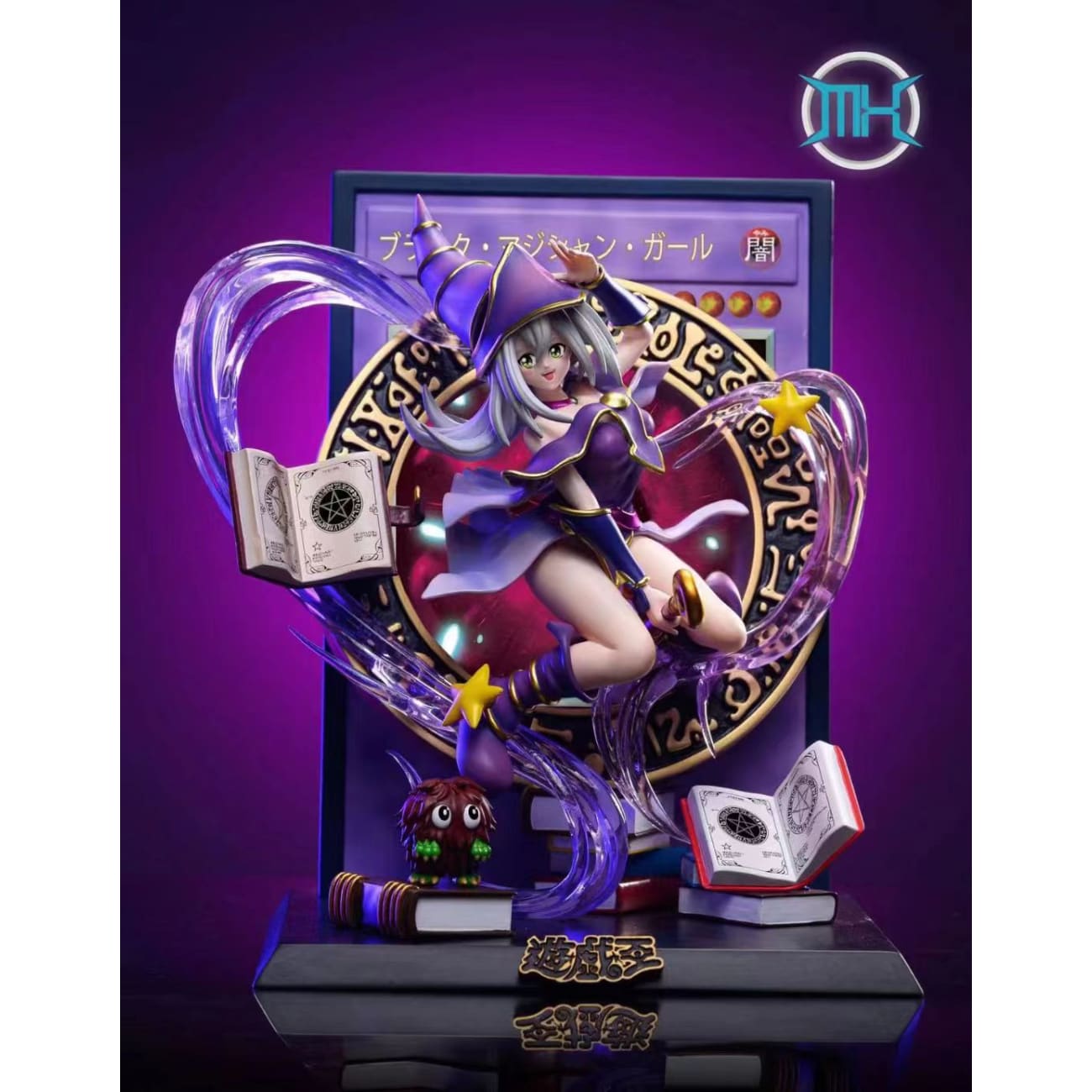 MX Studio - Black Magician Girl [2 Variants]