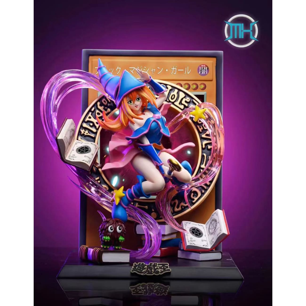 MX Studio - Black Magician Girl [2 Variants]