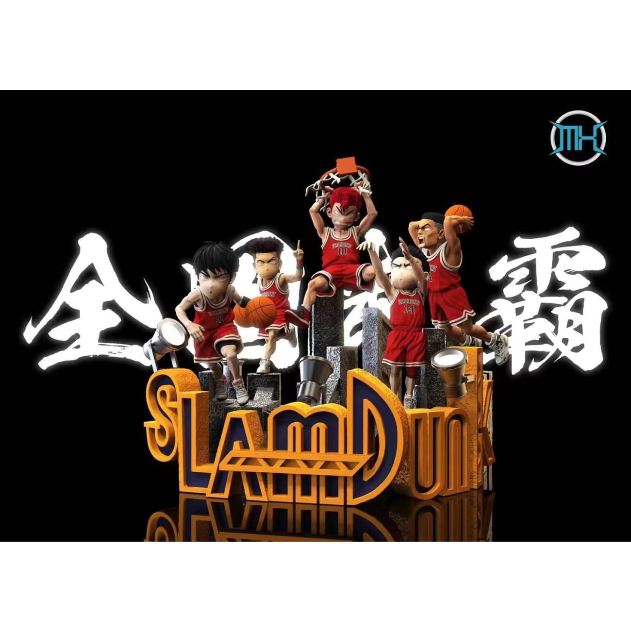 MX Studio - Five Tigers of Shohoku [2 Variants]