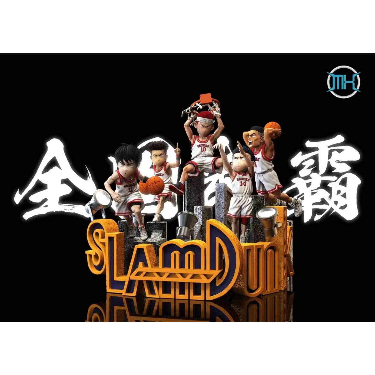 MX Studio - Five Tigers of Shohoku [2 Variants]