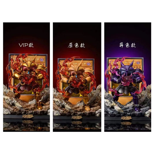 MX Studio - Forbidden One / Exodia [3 Variants]