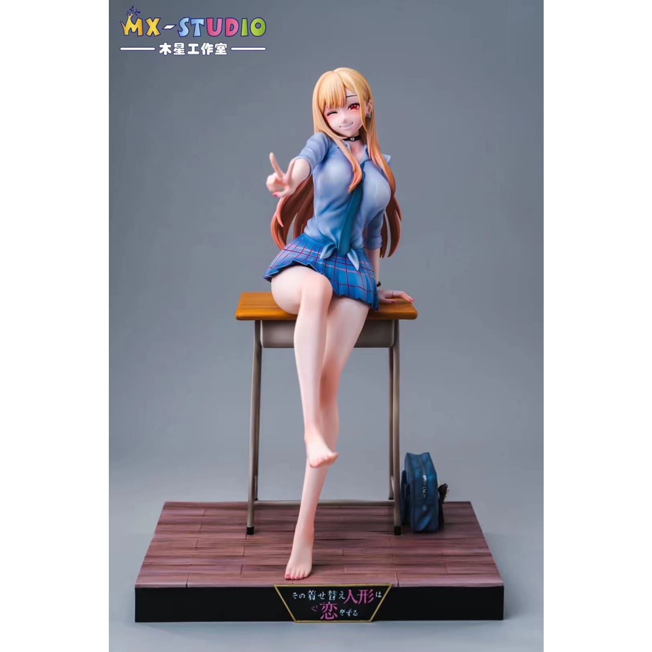 MX Studio - Kitagawa Marin [2 Variants]