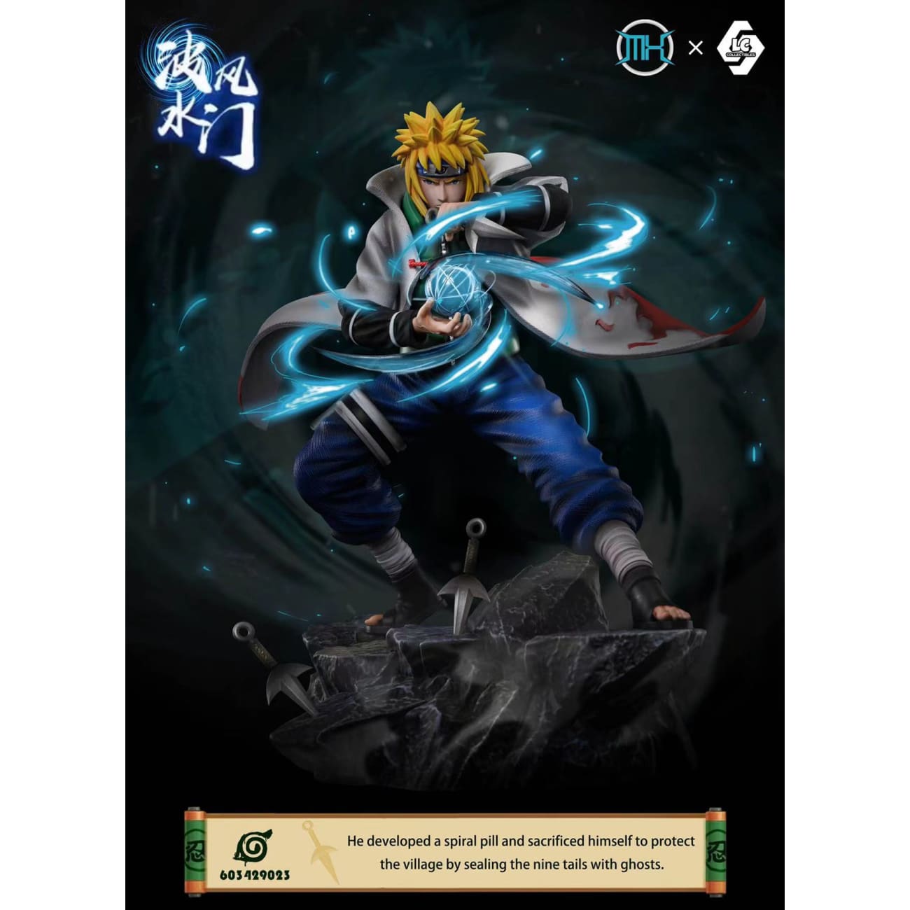 MX Studio x LC Studio - Minato Namikaze 