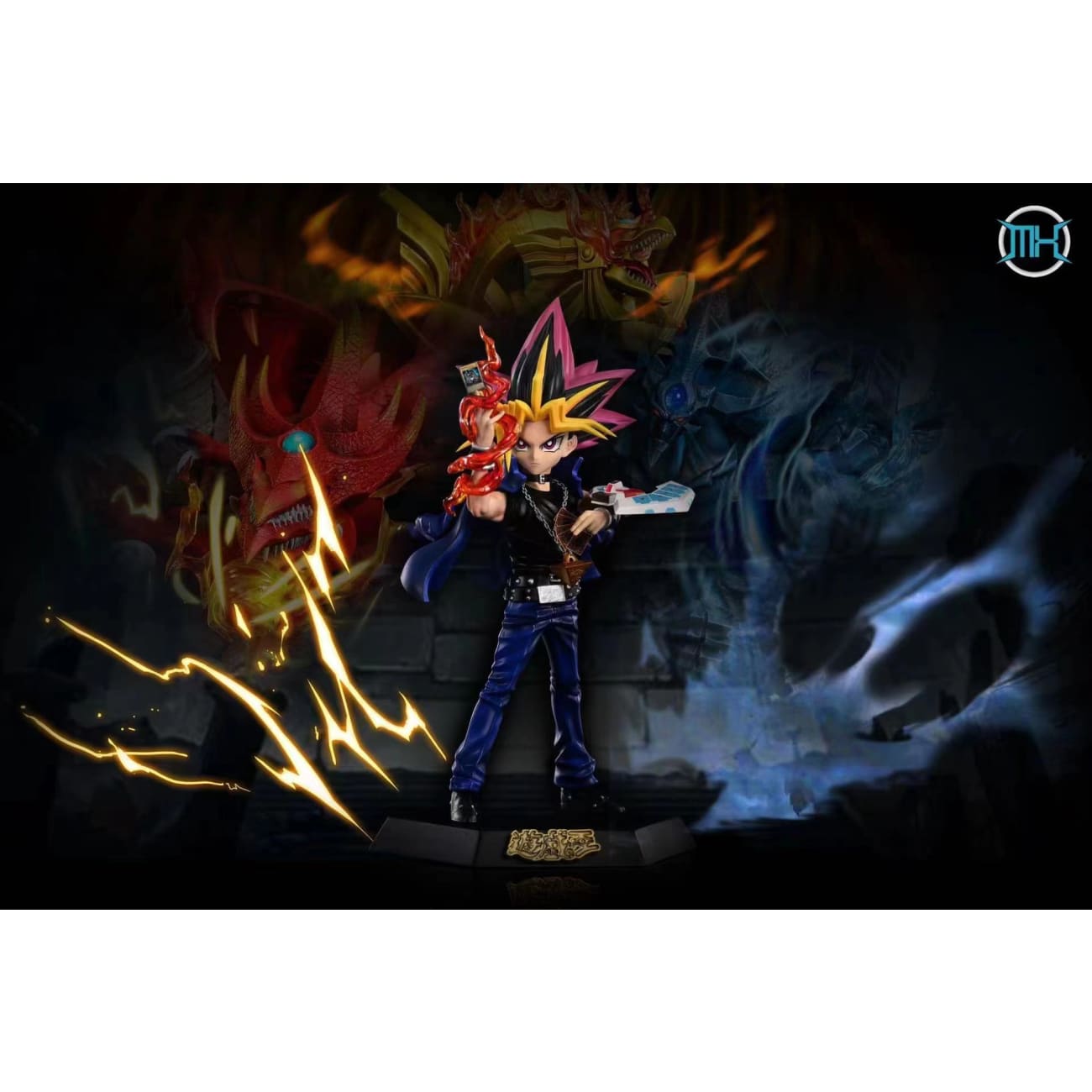 MX Studio - Yugi Mutou