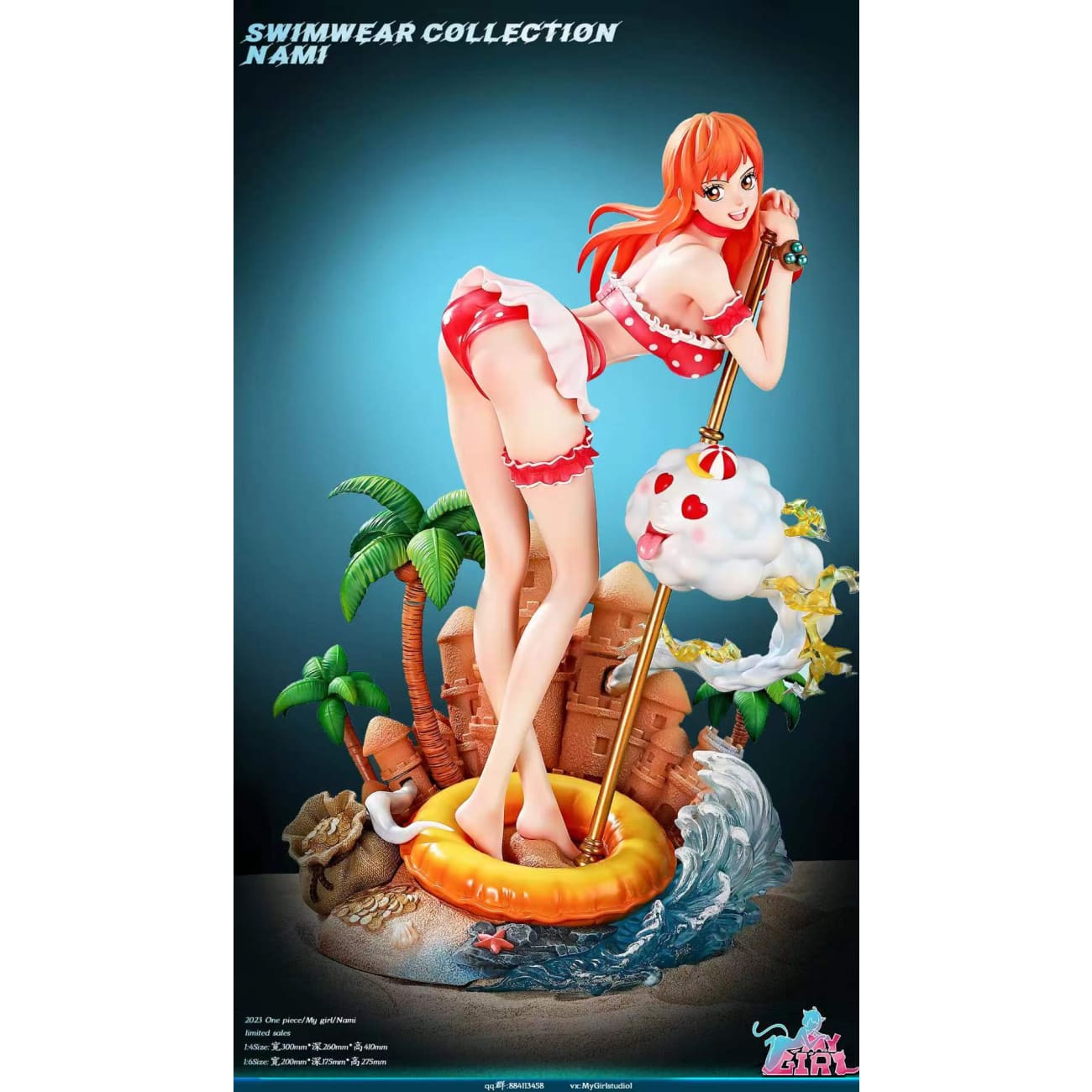 My Girl Studio - Nami Swimsuit Ver.[Cast Off][2 Variants]