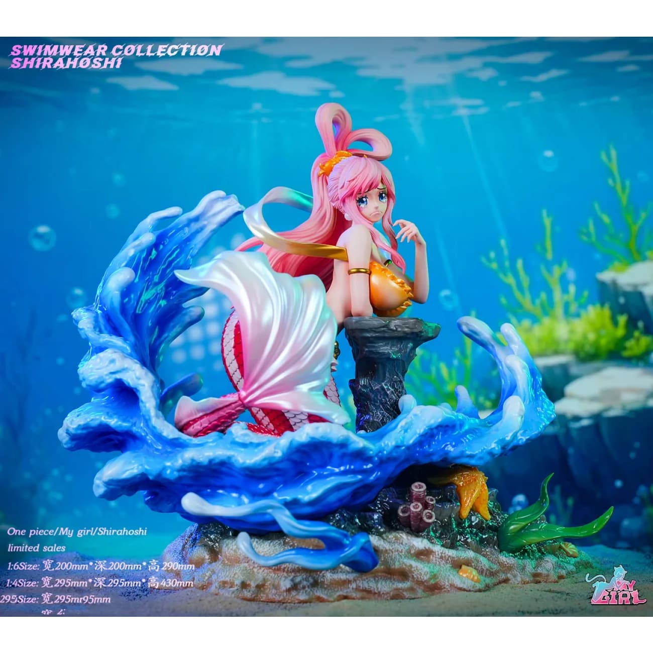 My Girl Studio - Princess Shirahoshi Swimsuit Ver.[Cast Off][6 Variants]