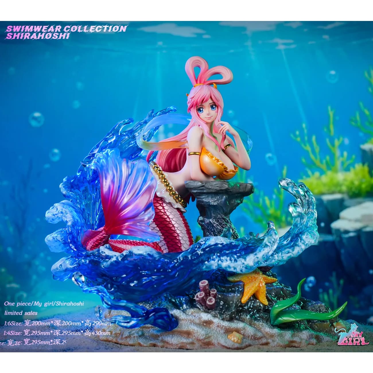 My Girl Studio - Princess Shirahoshi Swimsuit Ver.[Cast Off][6 Variants]