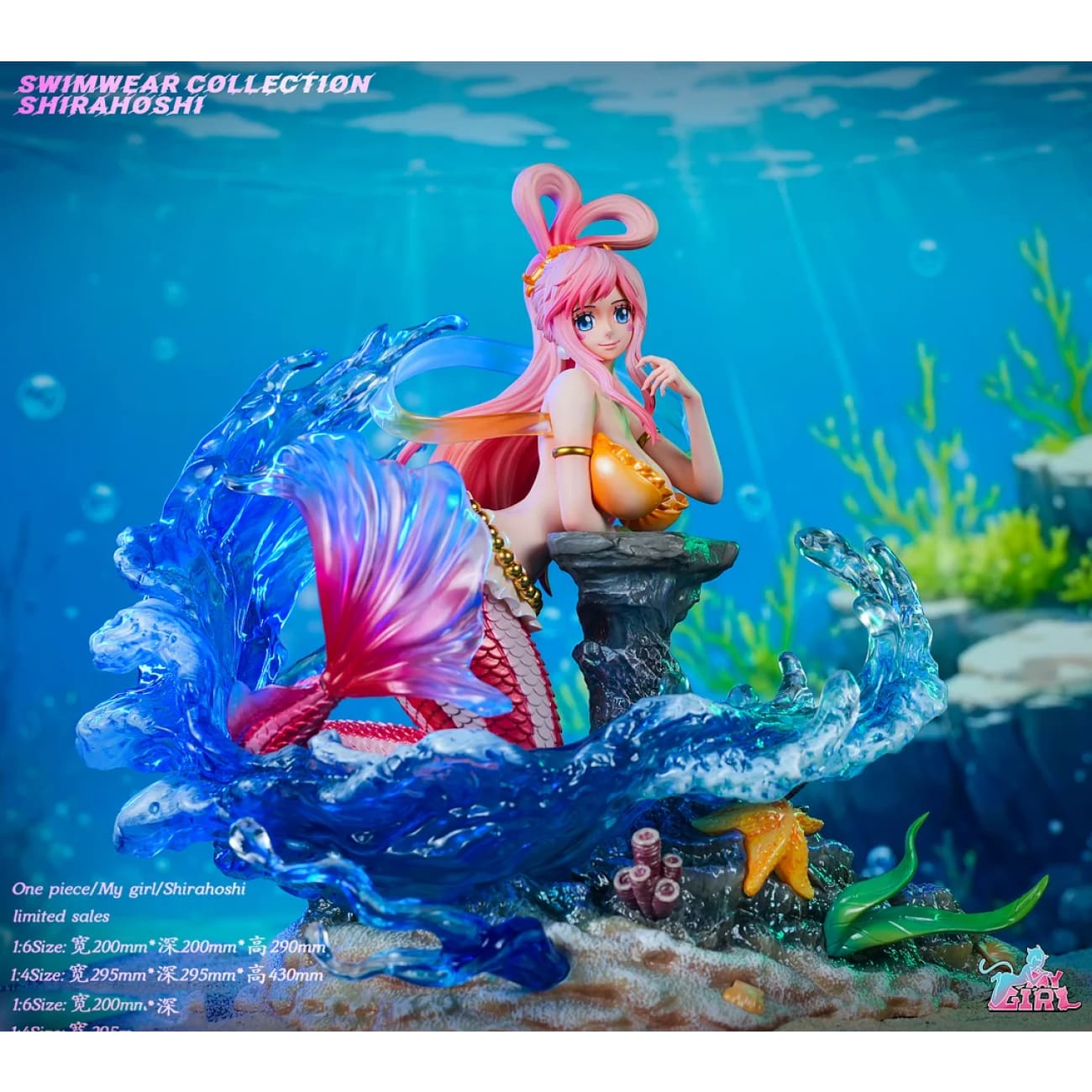 My Girl Studio - Princess Shirahoshi Swimsuit Ver.[Cast Off][6 Variants]