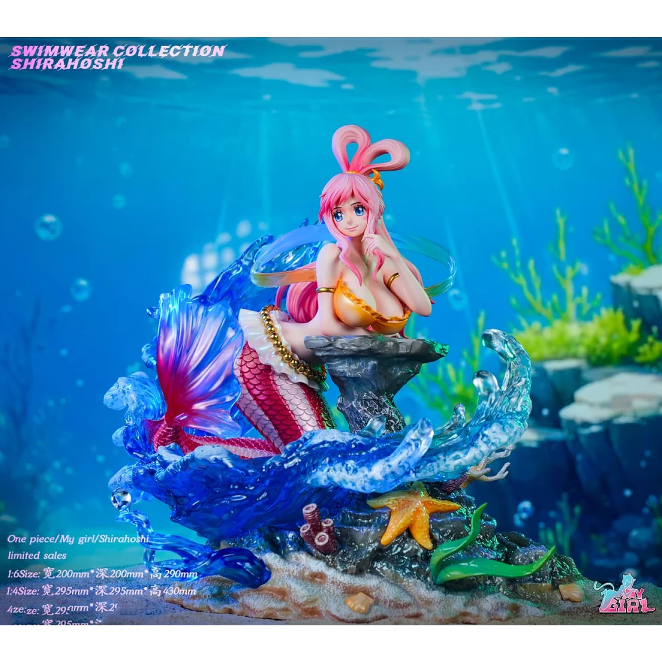 My Girl Studio - Princess Shirahoshi Swimsuit Ver.[Cast Off][6 Variants]