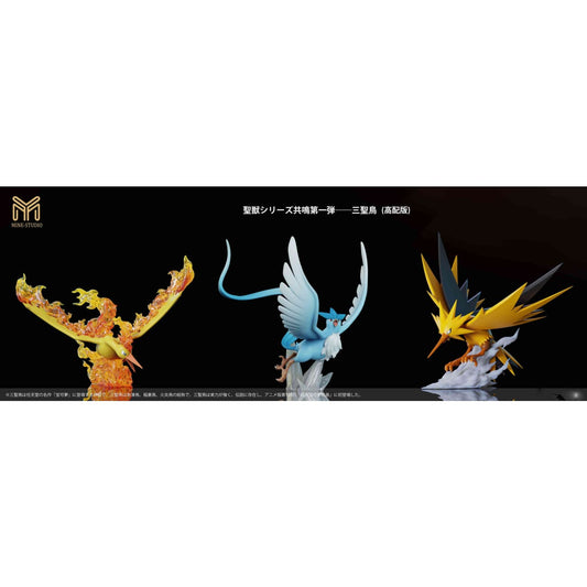 MY Studio - Legendary Birds [2 Variants]