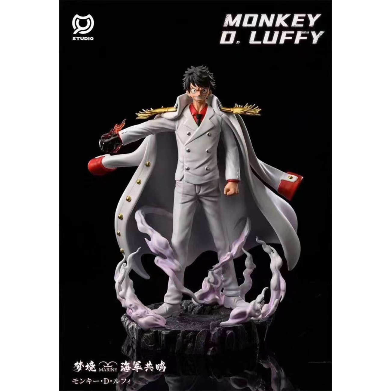 My Studio - Marine Monkey D Luffy