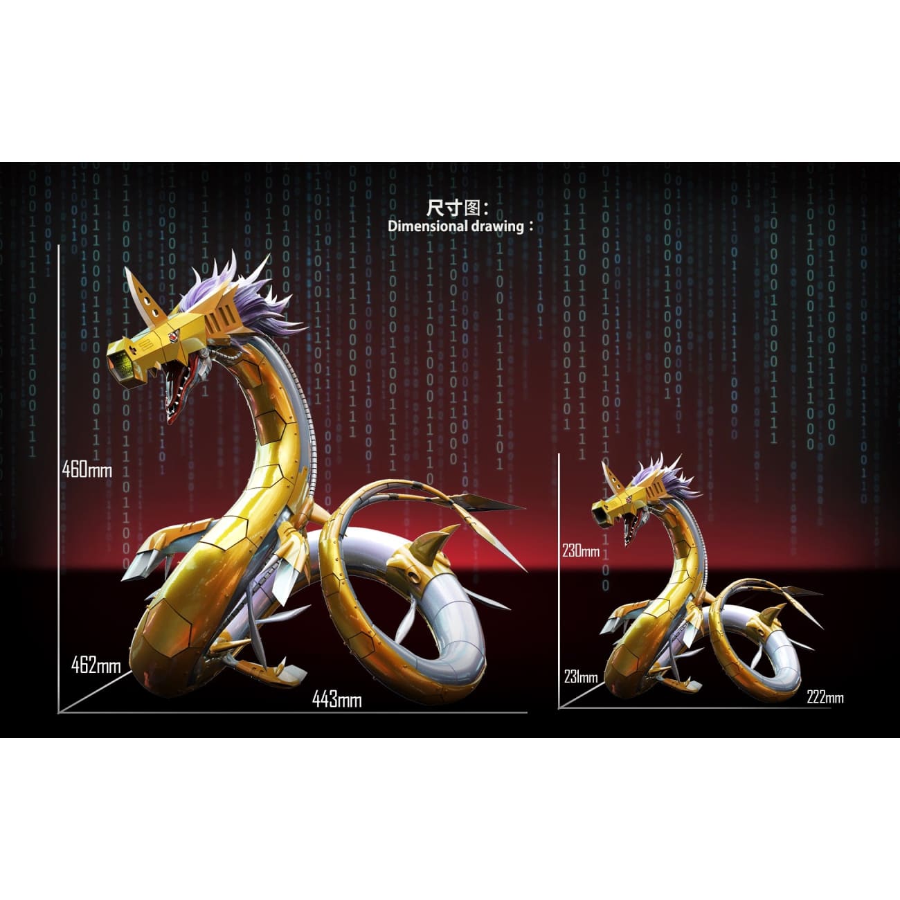MY Studio - Metal Seadramon / Chaos Seadramon [4 Variants]
