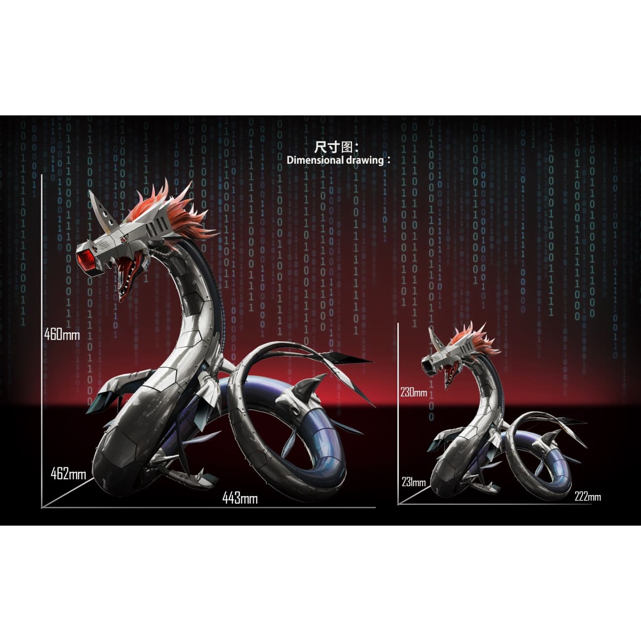 MY Studio - Metal Seadramon / Chaos Seadramon [4 Variants]