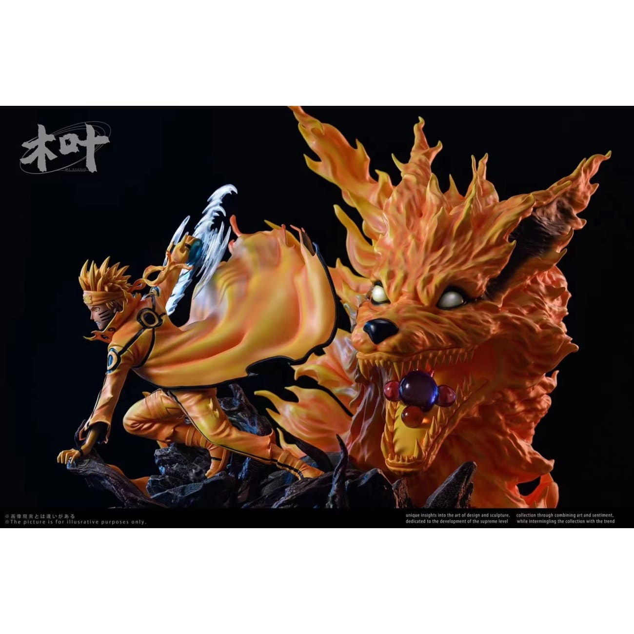 MY Studio / Mu Ye Studio - Ninetails Chakra Mode Naruto 