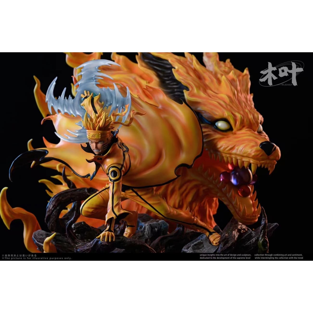 MY Studio / Mu Ye Studio - Ninetails Chakra Mode Naruto 