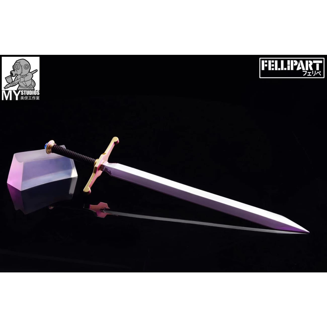 MY Studio / Yav May Studio - Son Gohan Z Sword Sacred World [5 Variants]