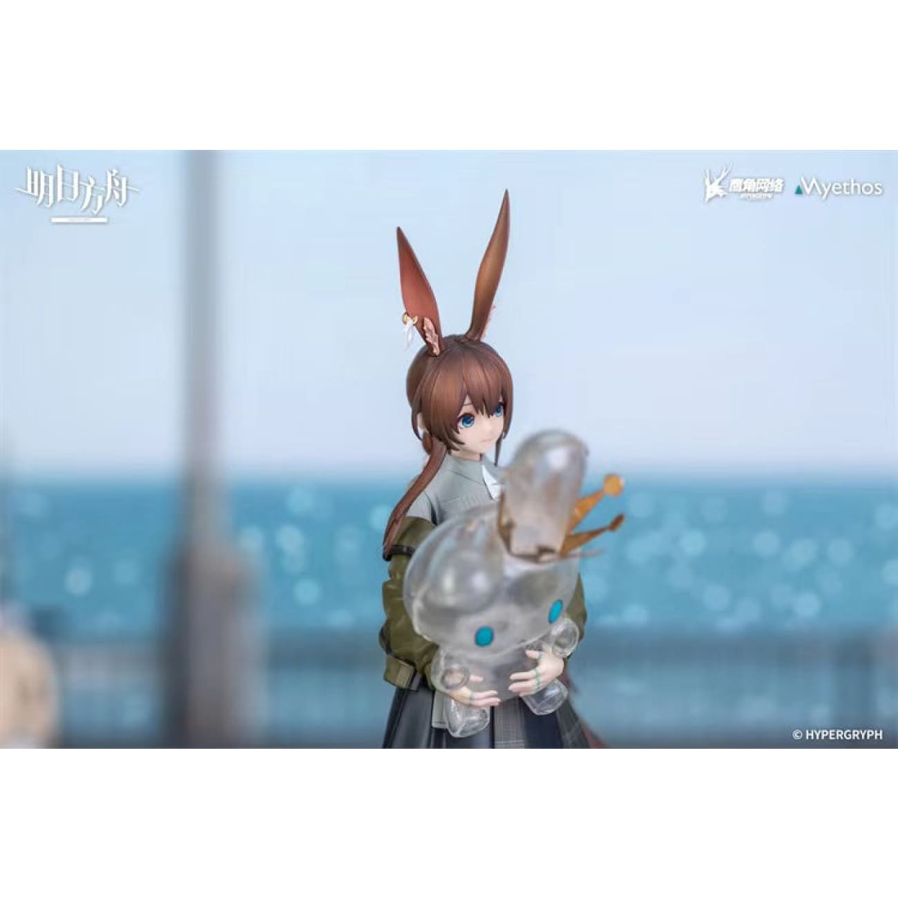 Myethos  - Amiya Floating Gear Ver.
