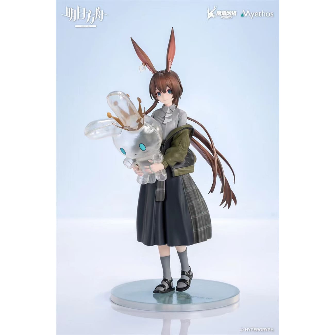 Myethos  - Amiya Floating Gear Ver.