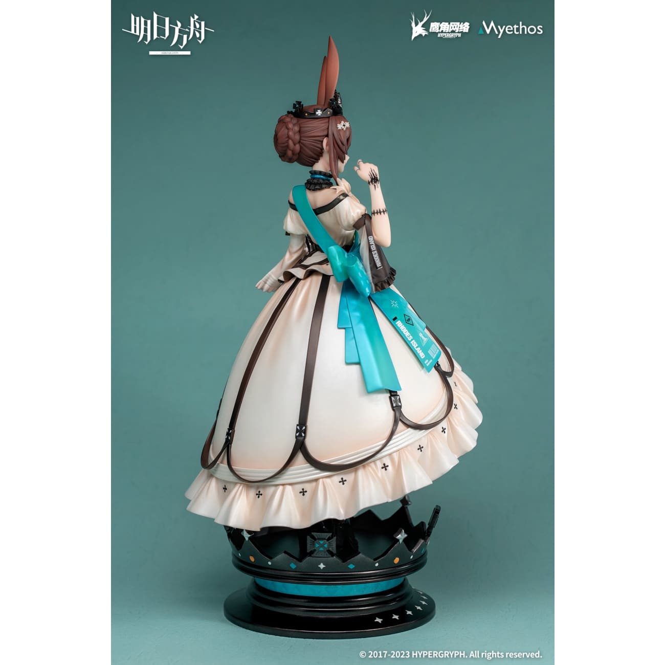 Myethos - Dreamland Ver. Amiya / Dreamland Ver. Eyjafjalla