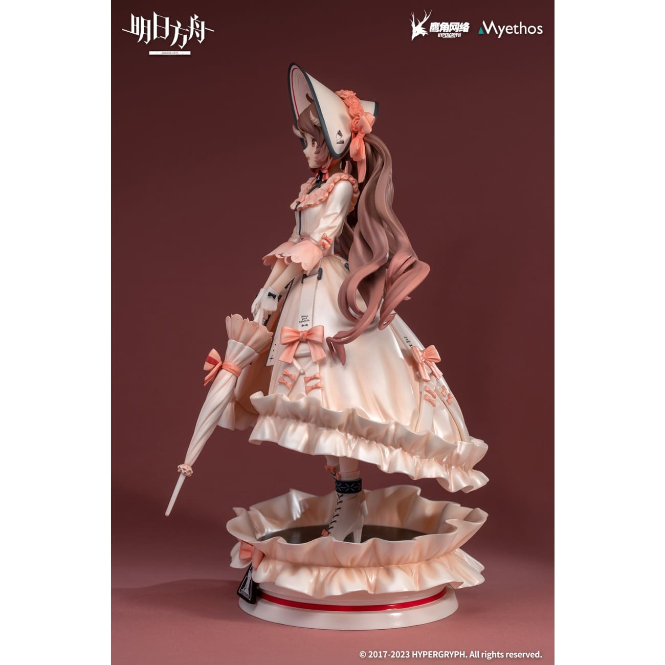 Myethos - Dreamland Ver. Amiya / Dreamland Ver. Eyjafjalla