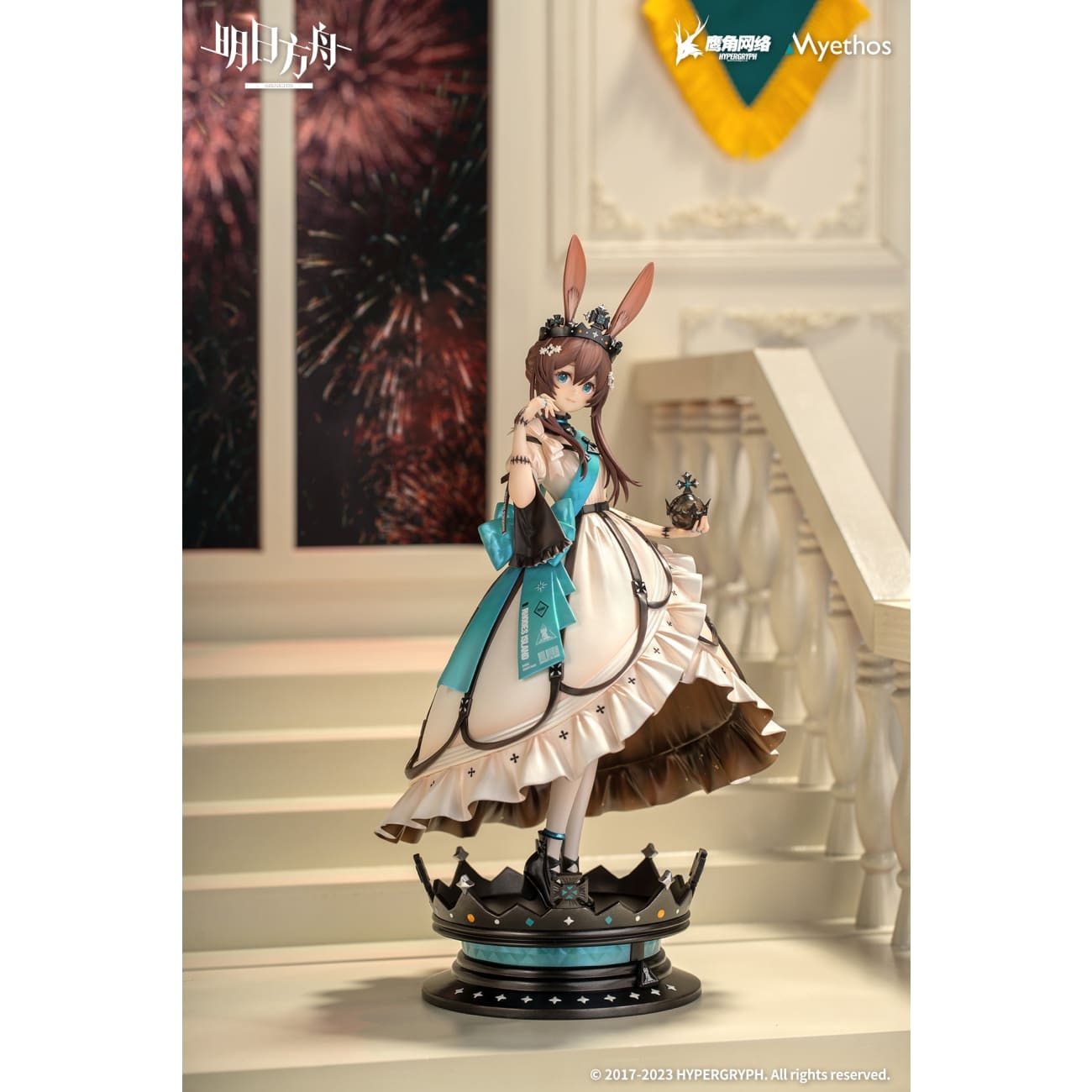 Myethos - Dreamland Ver. Amiya / Dreamland Ver. Eyjafjalla