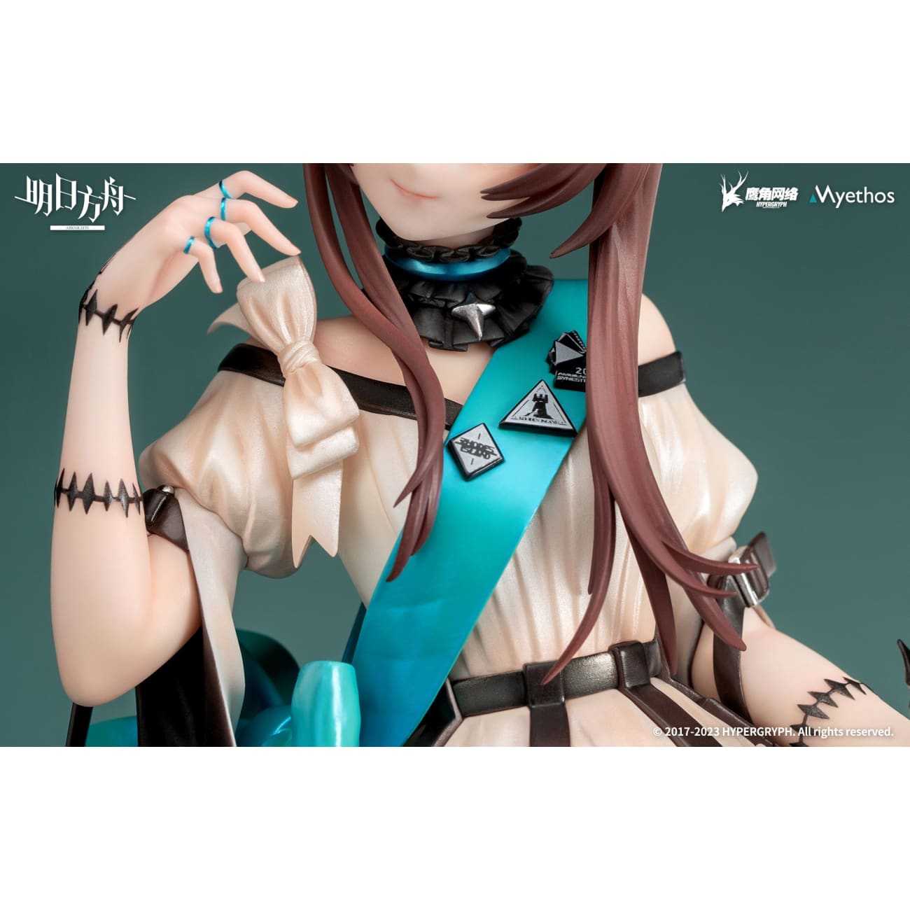 Myethos - Dreamland Ver. Amiya / Dreamland Ver. Eyjafjalla