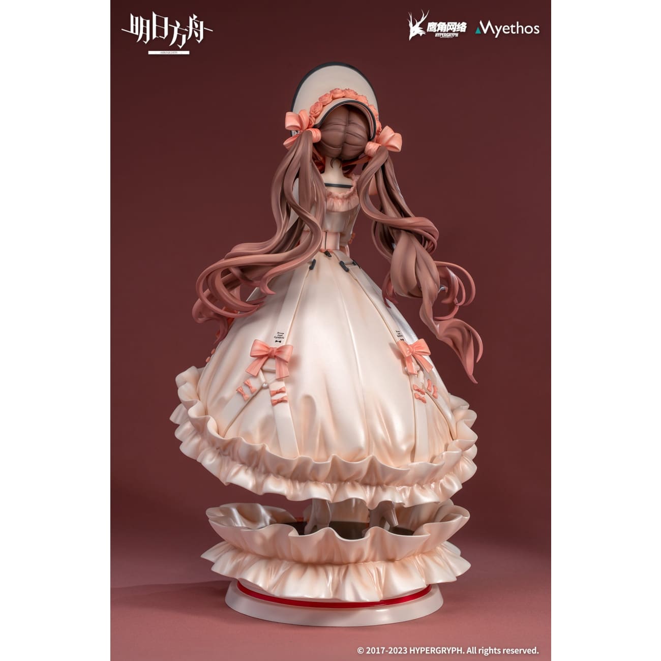 Myethos - Dreamland Ver. Amiya / Dreamland Ver. Eyjafjalla