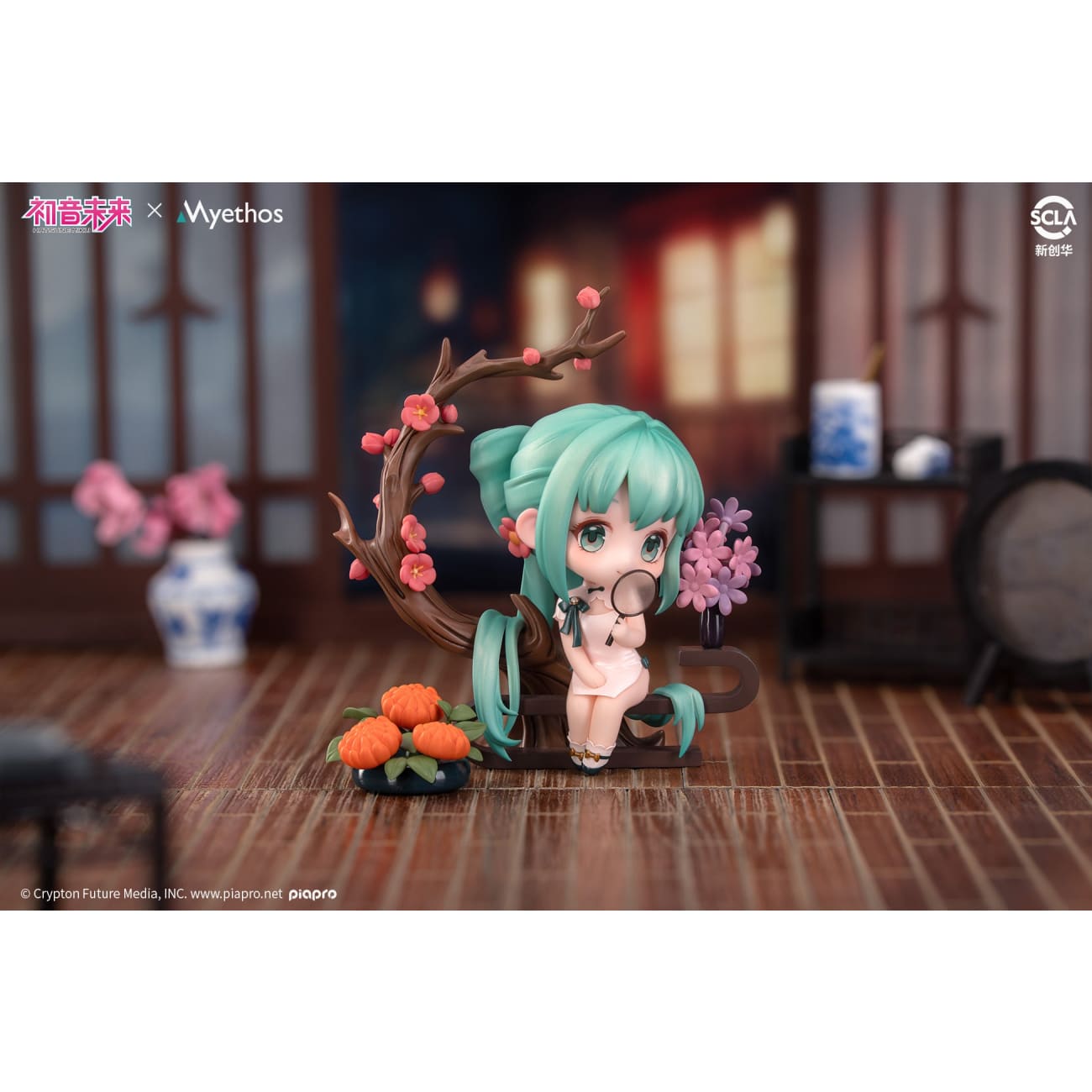 Myethos - Hatsune Miku time Girls' Generation ver