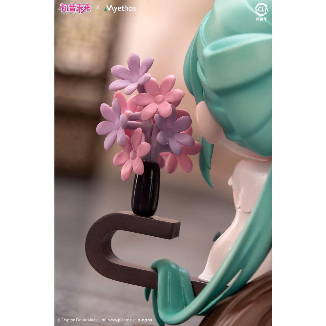 Myethos - Hatsune Miku time Girls' Generation ver