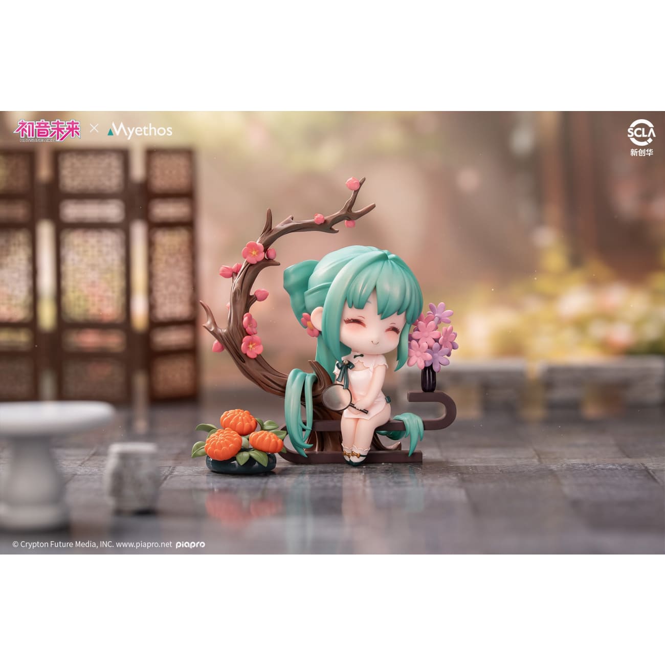 Myethos - Hatsune Miku time Girls' Generation ver