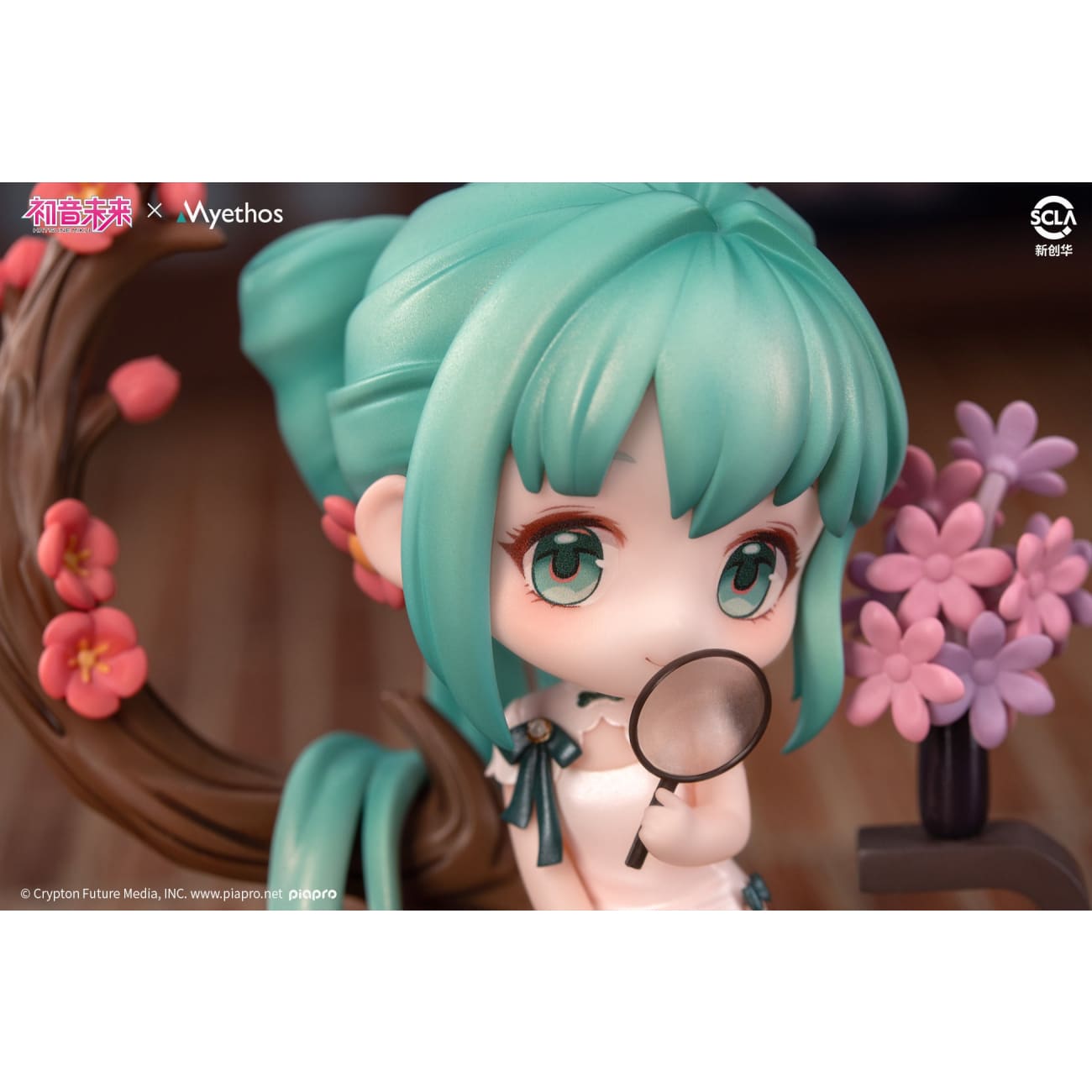 Myethos - Hatsune Miku time Girls' Generation ver
