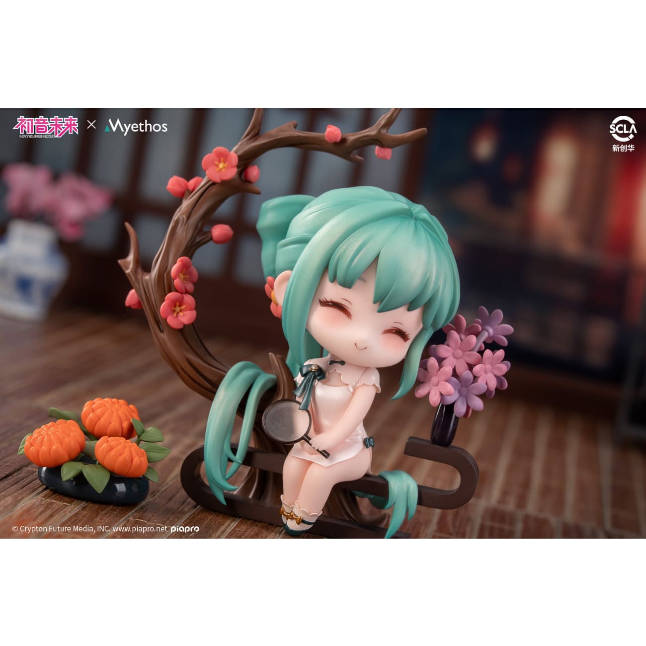 Myethos - Hatsune Miku time Girls' Generation ver