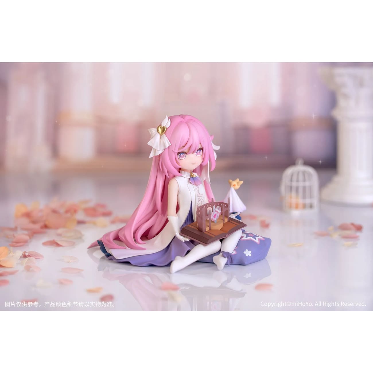 Myethos - Herrscher of Human: Ego Elysia Chibi Ver.